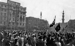 Scene from the Egyptian Revolution of 1919. Image from Egyptian History website.